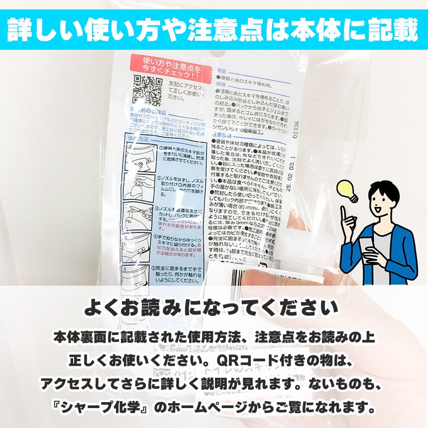 便利グッズ DIY