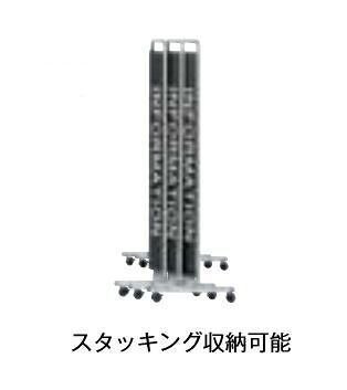 対象 インフォーメーションスタンド