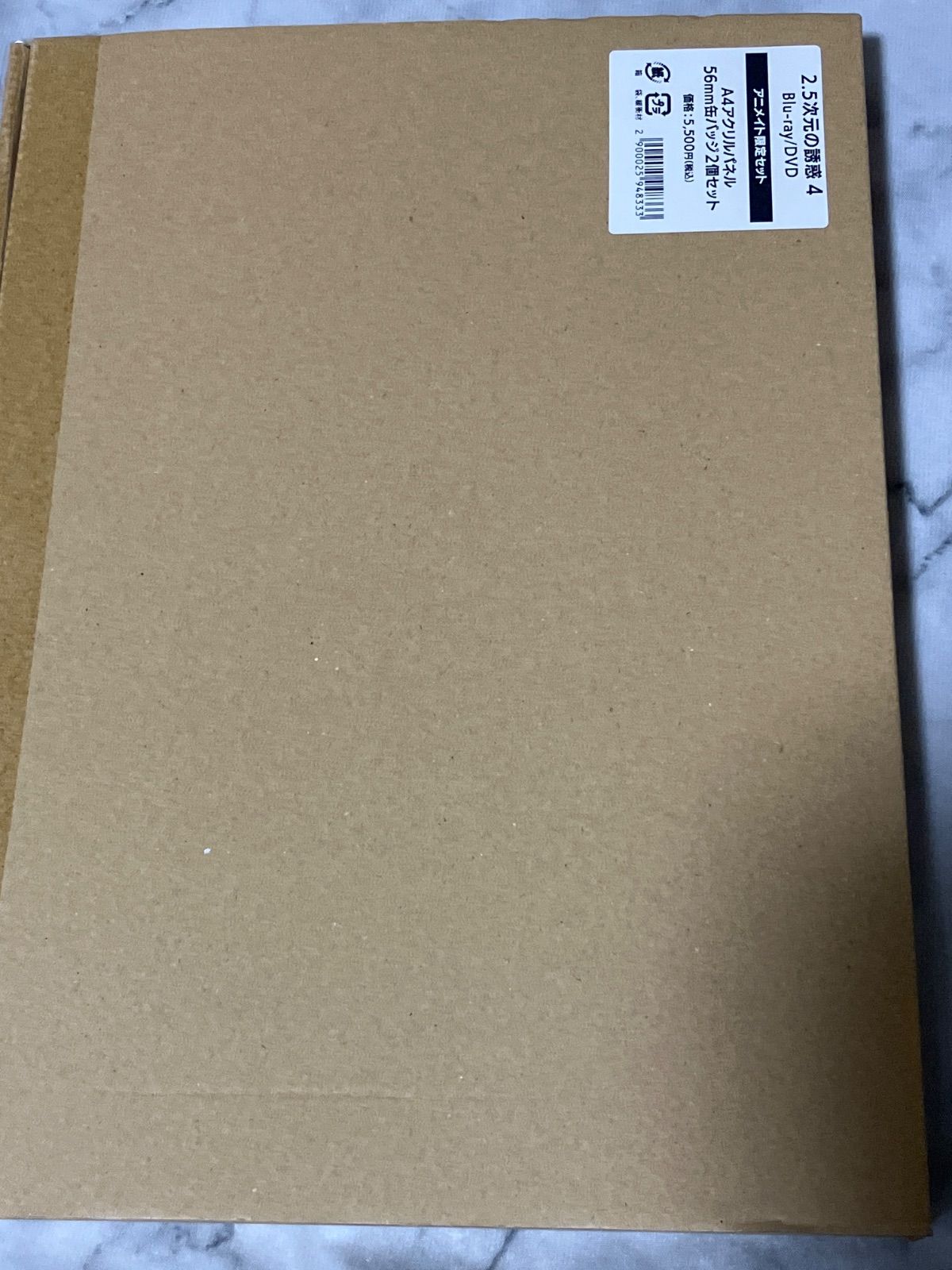 2.5次元の誘惑 A4アクリルパネル 56mm缶バッジ 2個セット