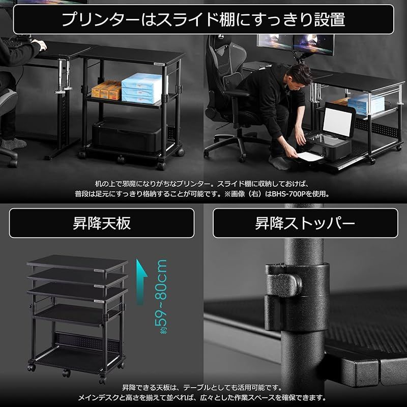 BHS-600P-BK 0