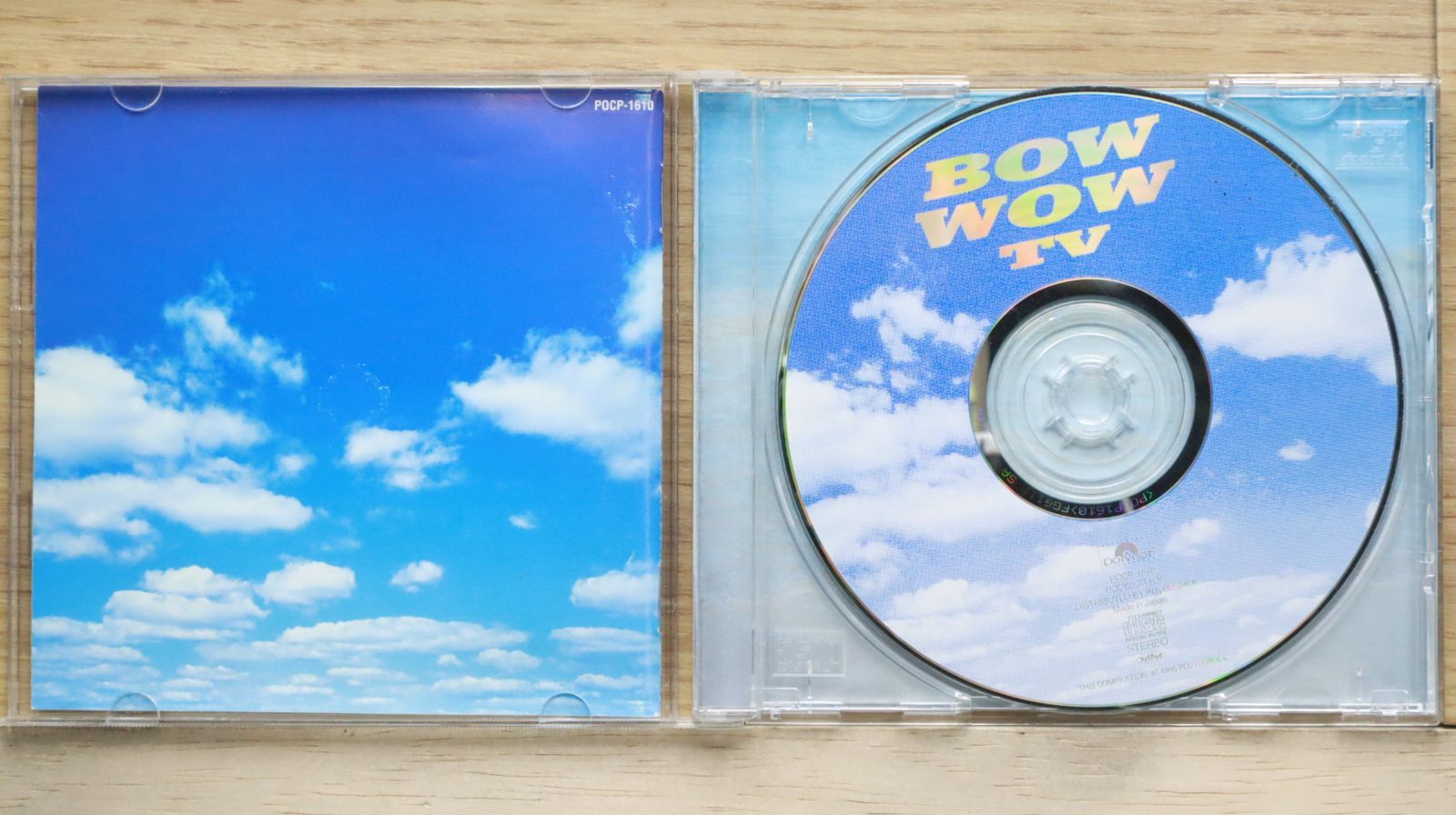 【廃盤輸入盤】OOHYO(ウヒョ)/Adventure CD MjItMzUyOS5qcGVn.jpeg