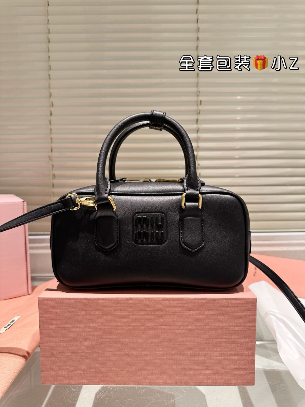 今日特価】Miumiu Limited Edition Camera Bag ミュウミュウ