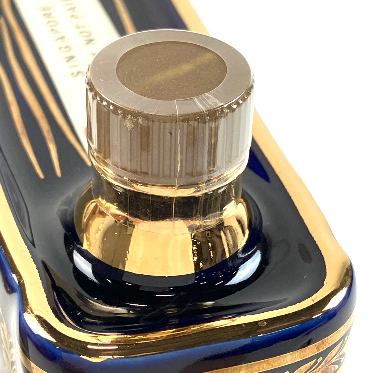 マーテル 4本セット 350/700ml 箱付 : マーテル コルドンブルー コニャック [ ブランデー