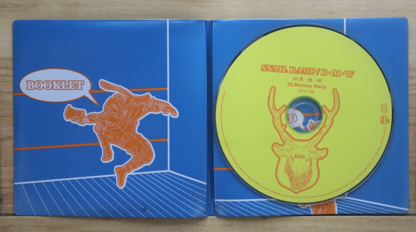 Snail ramp LP(廃盤) 51I99xkPeEL._UF350,350_QL50_.jpg