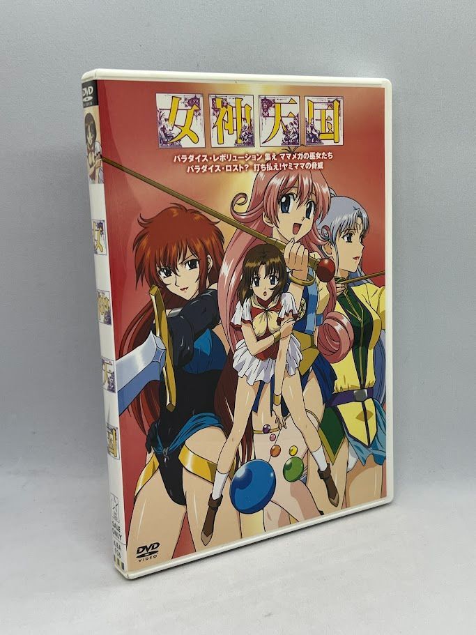 女神天国 VOL.1&VOL.2 [DVD] Amazon.co.jp: 女神天国 Vol.2 [VHS] : DVD