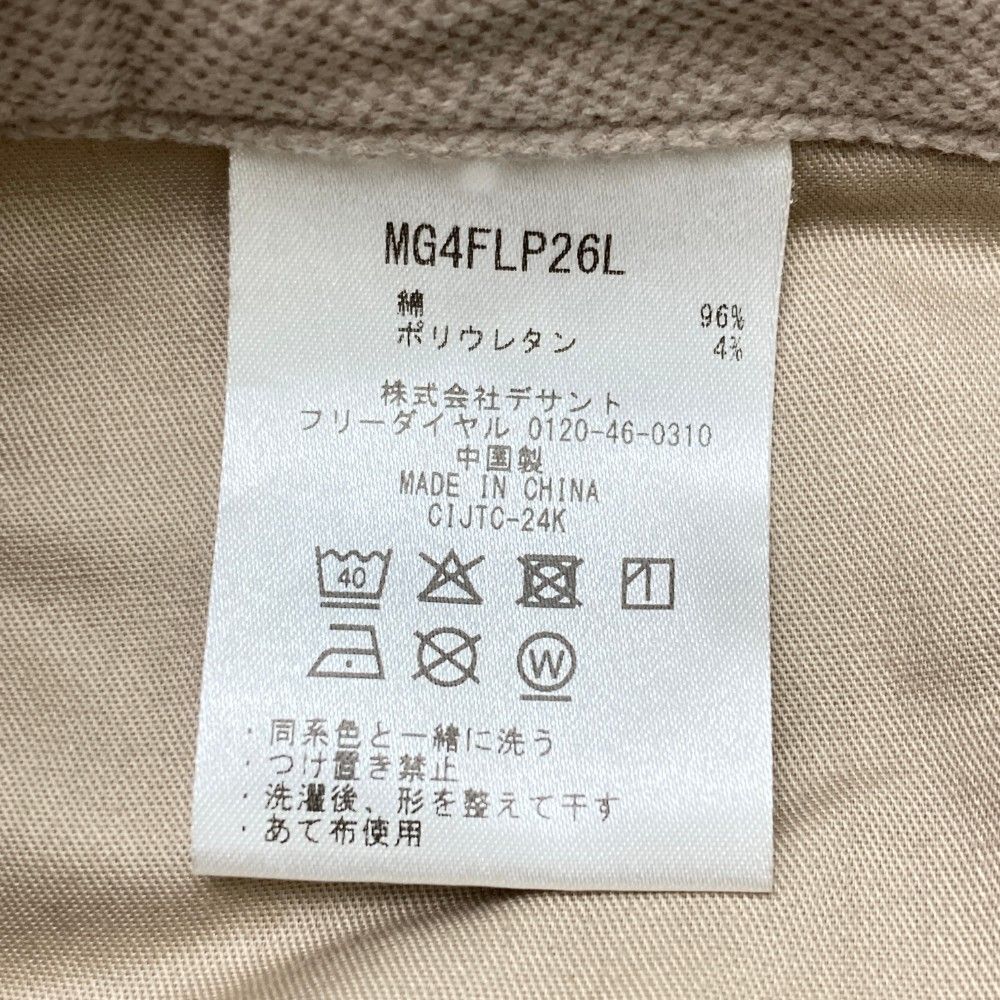 WEAR マンシングウェア