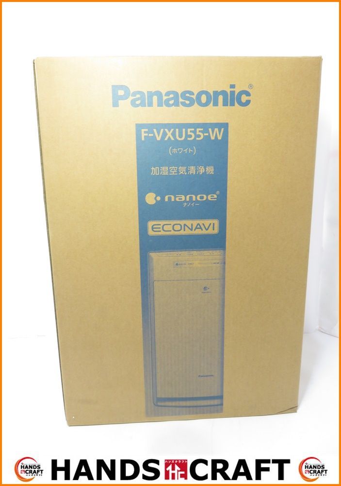 パナソニック 加湿空気清浄機 ホワイト 未使用未開封品 F-VXU55-W Panasonic nanoe ナノイー ECONAVI - メルカリ
