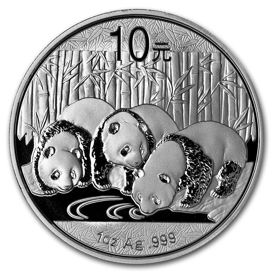 ［カプセル付き] 2013年 (新品) 中国「パンダ」純銀 1オンス 銀貨 カプセル付き] 2013年 (新品) 中国「パンダ」純銀 1オンス 銀貨