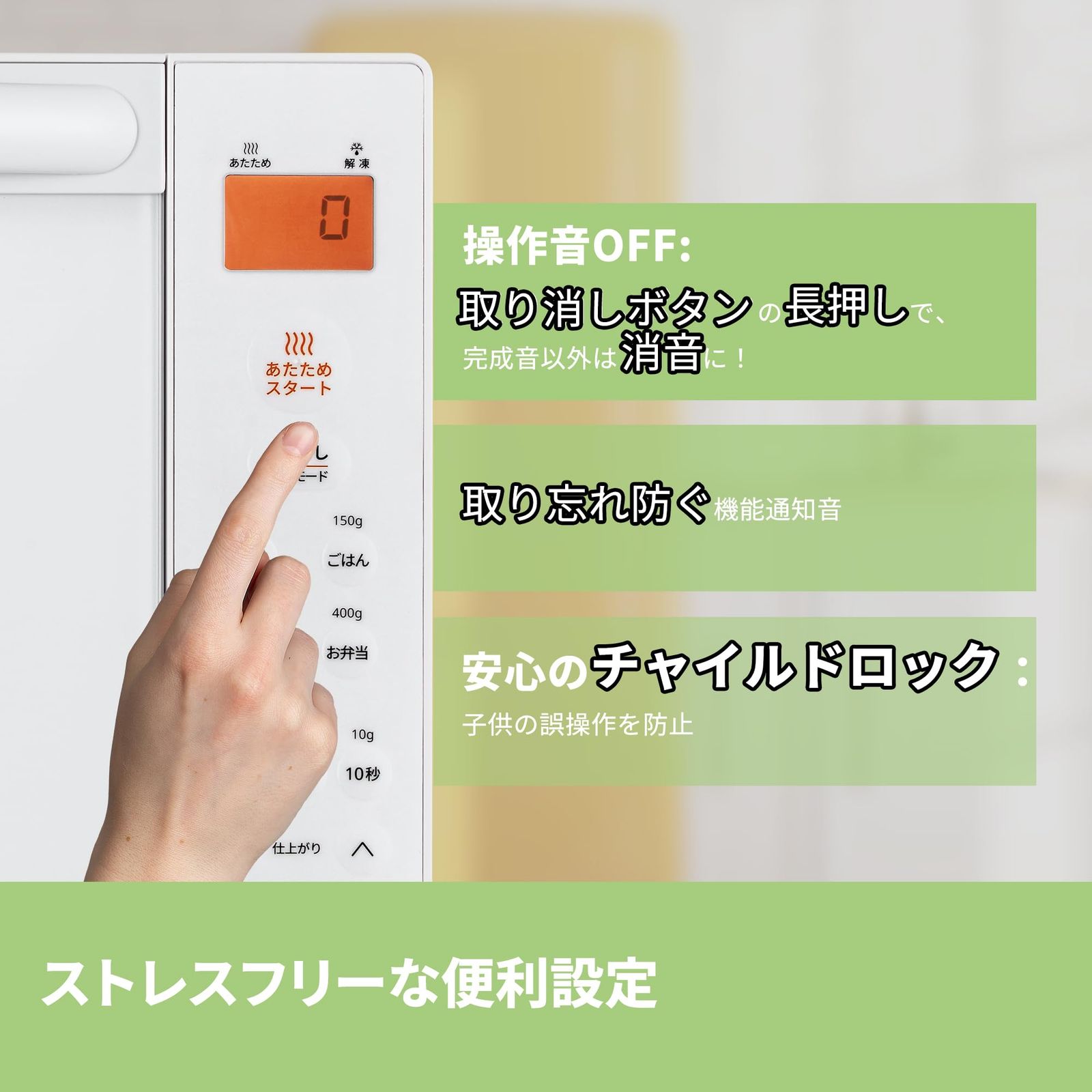 コンフィー COMFEE 電子レンジ 17L フラットテーブル 縦開き シンプル機能 全国対応 一人暮らし メーカー2年 CF-EX201-WH ホワイト WWW_KANDAIZUMI_COM