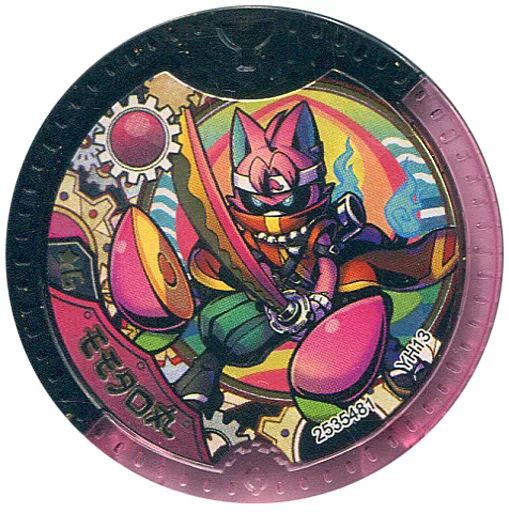 Get it early!? Unboxing review of the Yo-kai Medal Zero