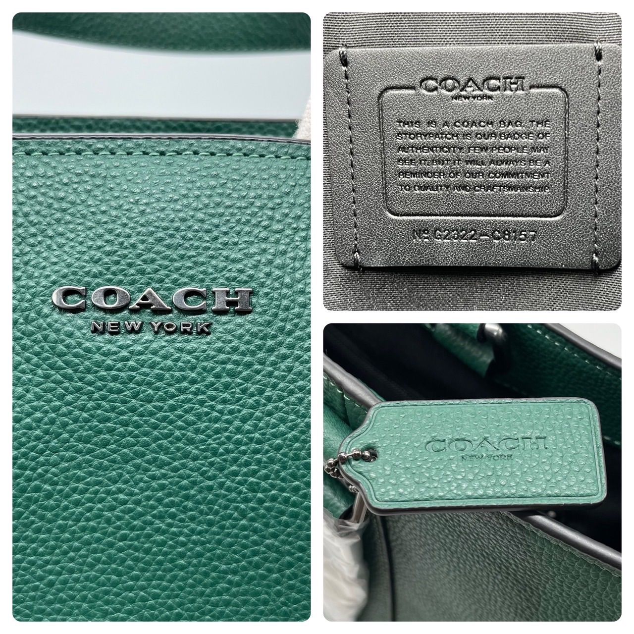 未使用<!-利用不可文字-!>COACH トートバッグ 2way ハドソン レザー 