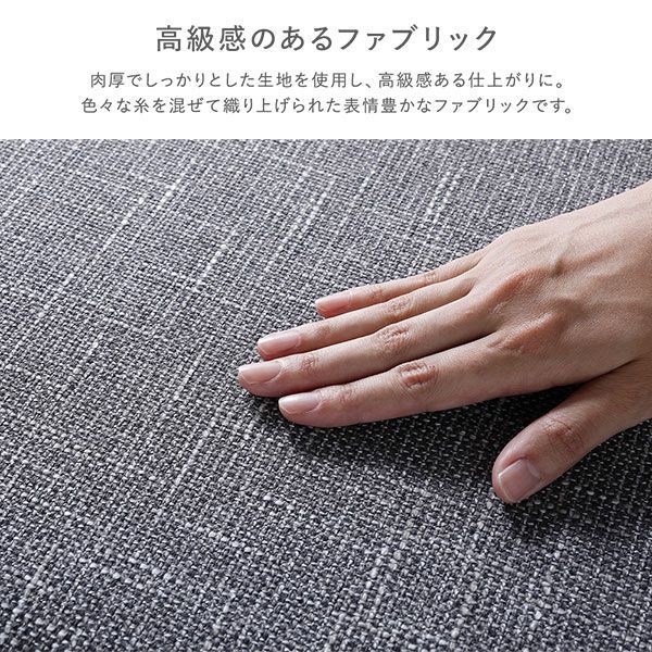 ダイニング 4点