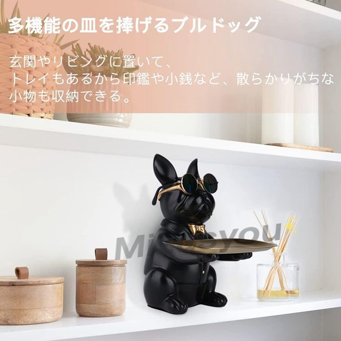 キー収納トレイ