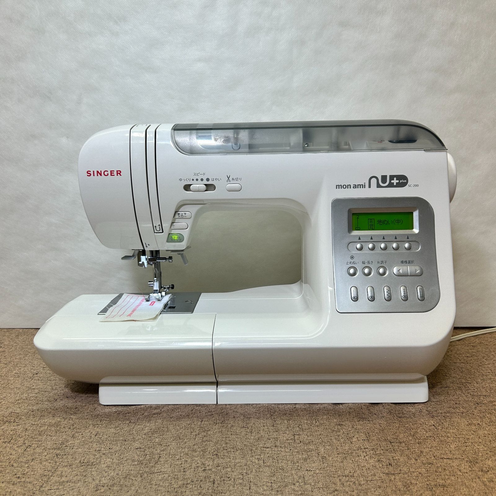 SINGER mon-ami nu+ SC-200 シンガー モナミ ヌゥ プラス 200 本体 