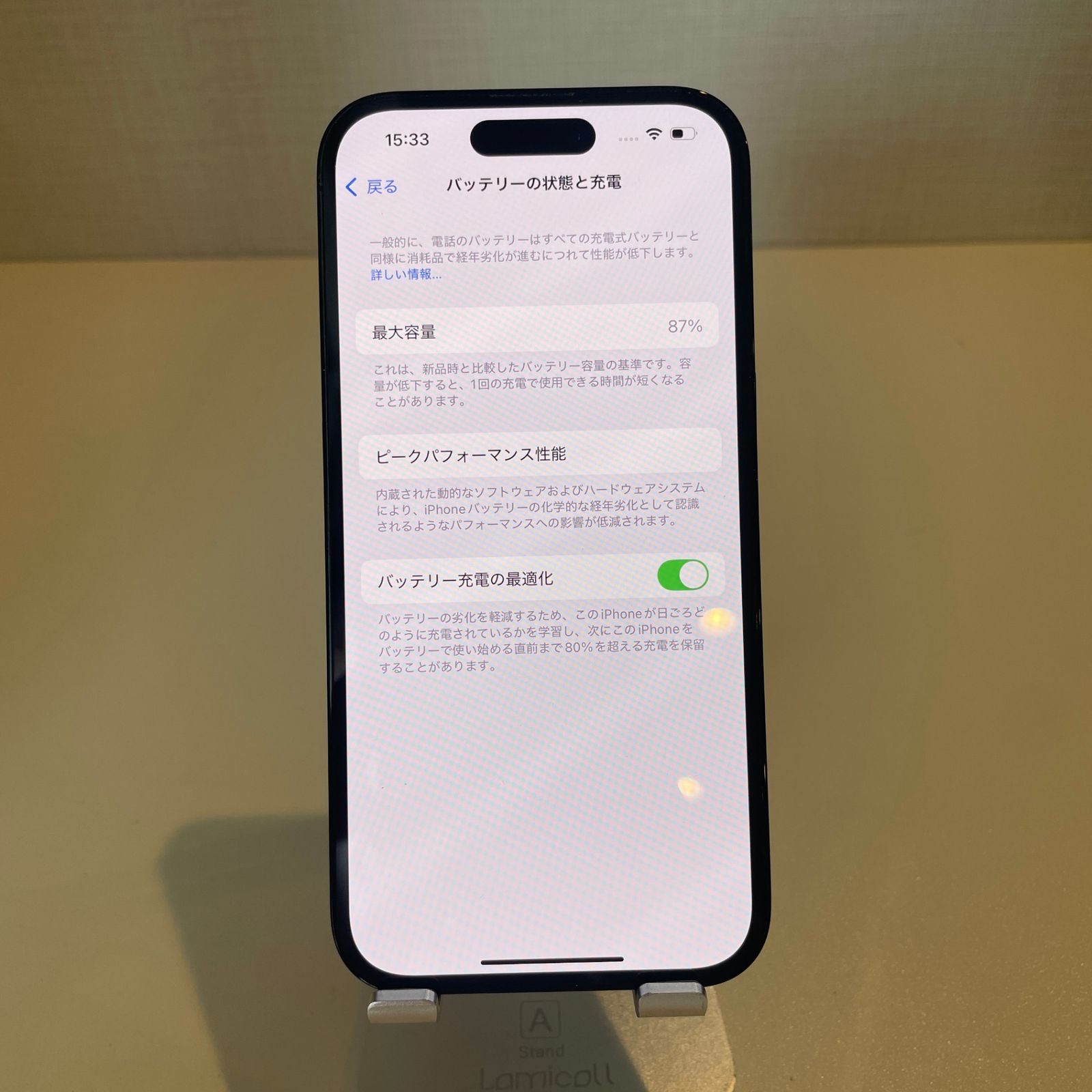 訳あり】iPhone14 Pro 128GB スペースブラック - メルカリ