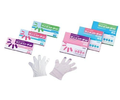 【新品・2営業日で発送】アズワン ラボランサニメント手袋(PE･厚手タイプ) エンボス付 L 10箱+1箱NCG135601-19-889-01