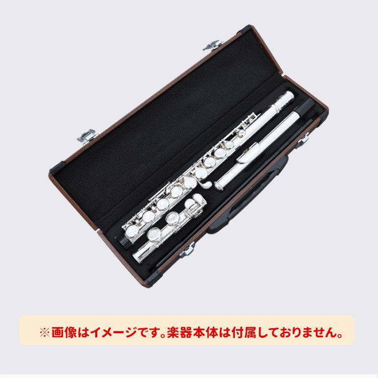 Artley フルート用ハードケース・アメリカ製・C管用・送料込！ Artley フルート用ハードケース・アメリカ製・C管用・送料込！の
