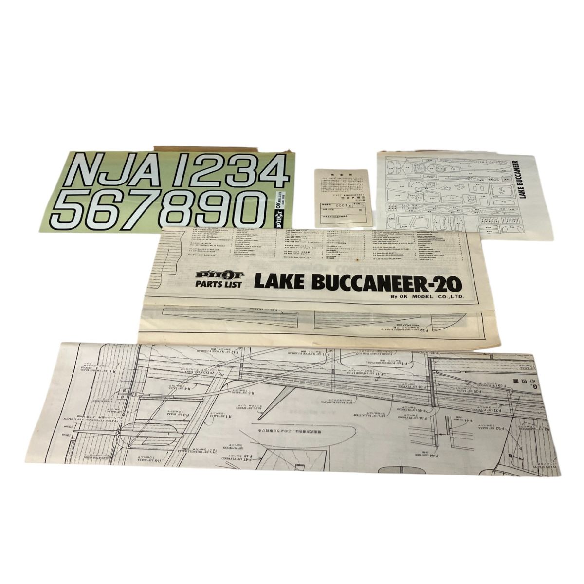BUCCANEER-20