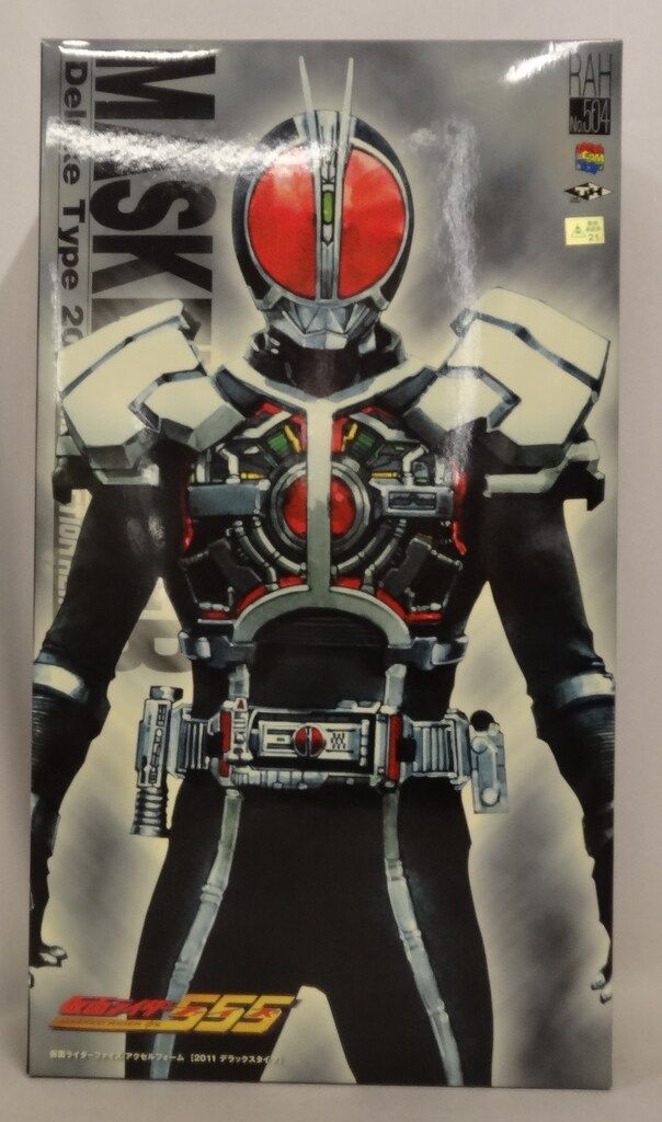 未使用】RAH 2011 仮面ライダー555 アクセルフォーム