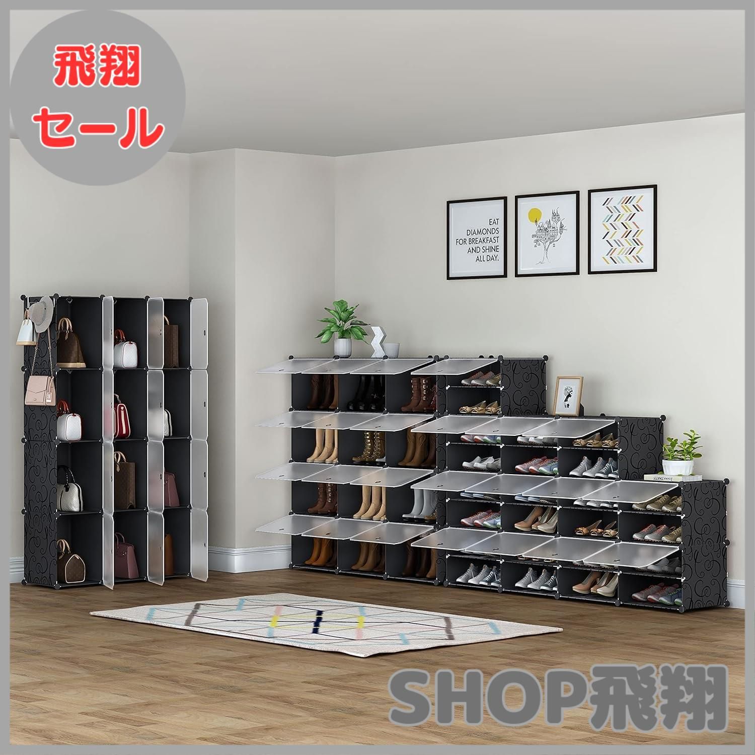 大安売り】Aissiora 組み立て式 シューズボックス 大容量 下駄箱 