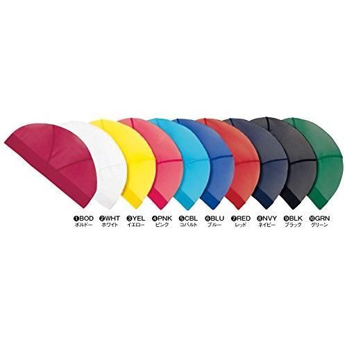 パンプス arena アリーナ スイミングキャップ 競泳用男女兼用 Mサイズ メッシュキャップ ARN-13