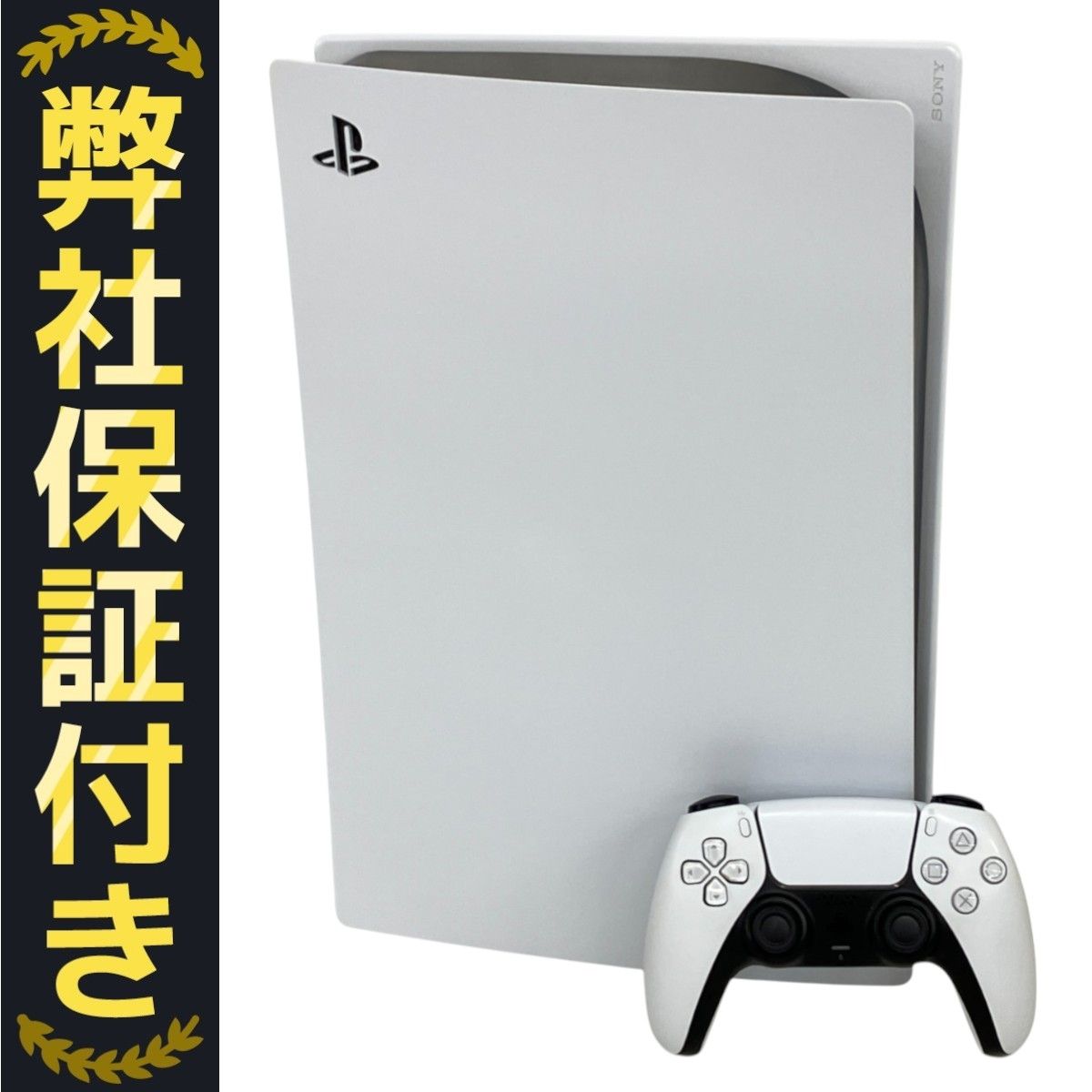 SONY - SONY PlayStation5 CFI-1000A01 中古・美品 Sony Playstation 5 Console Disc Version PS5 CFI-1000A01