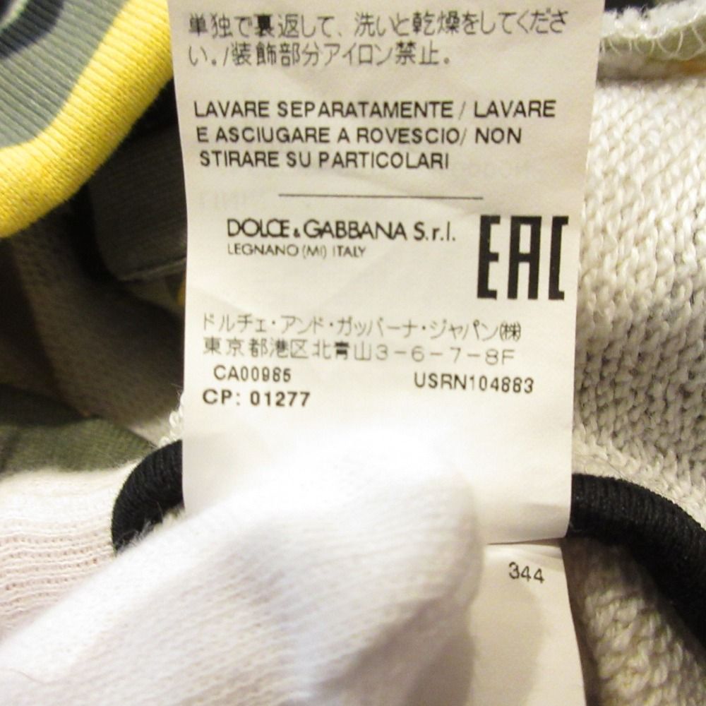 フーディー