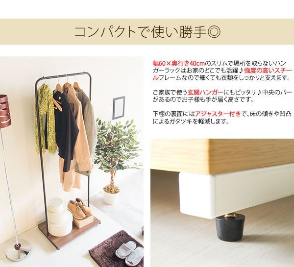 ホワイト