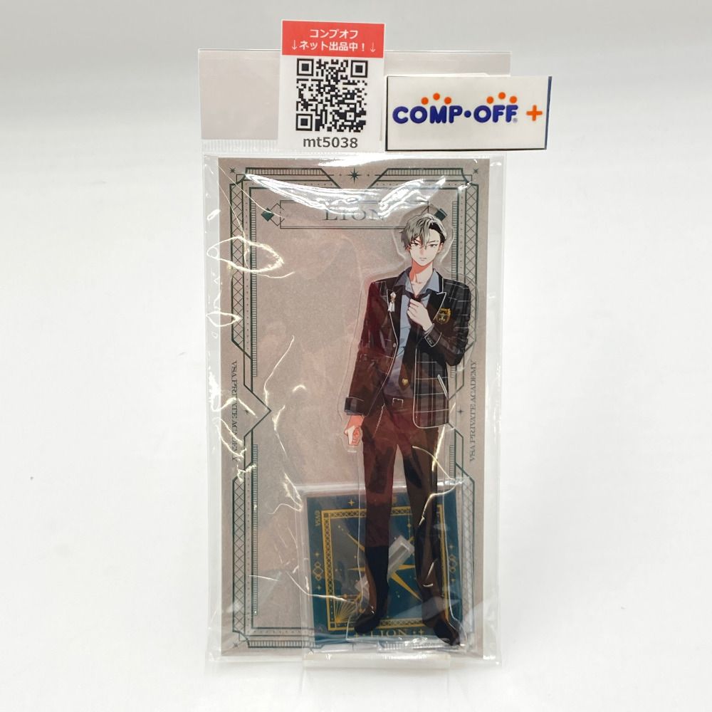 LION 私立ビバレン学園 XlamV アクリルスタンド 「VS AMBIVALENZ