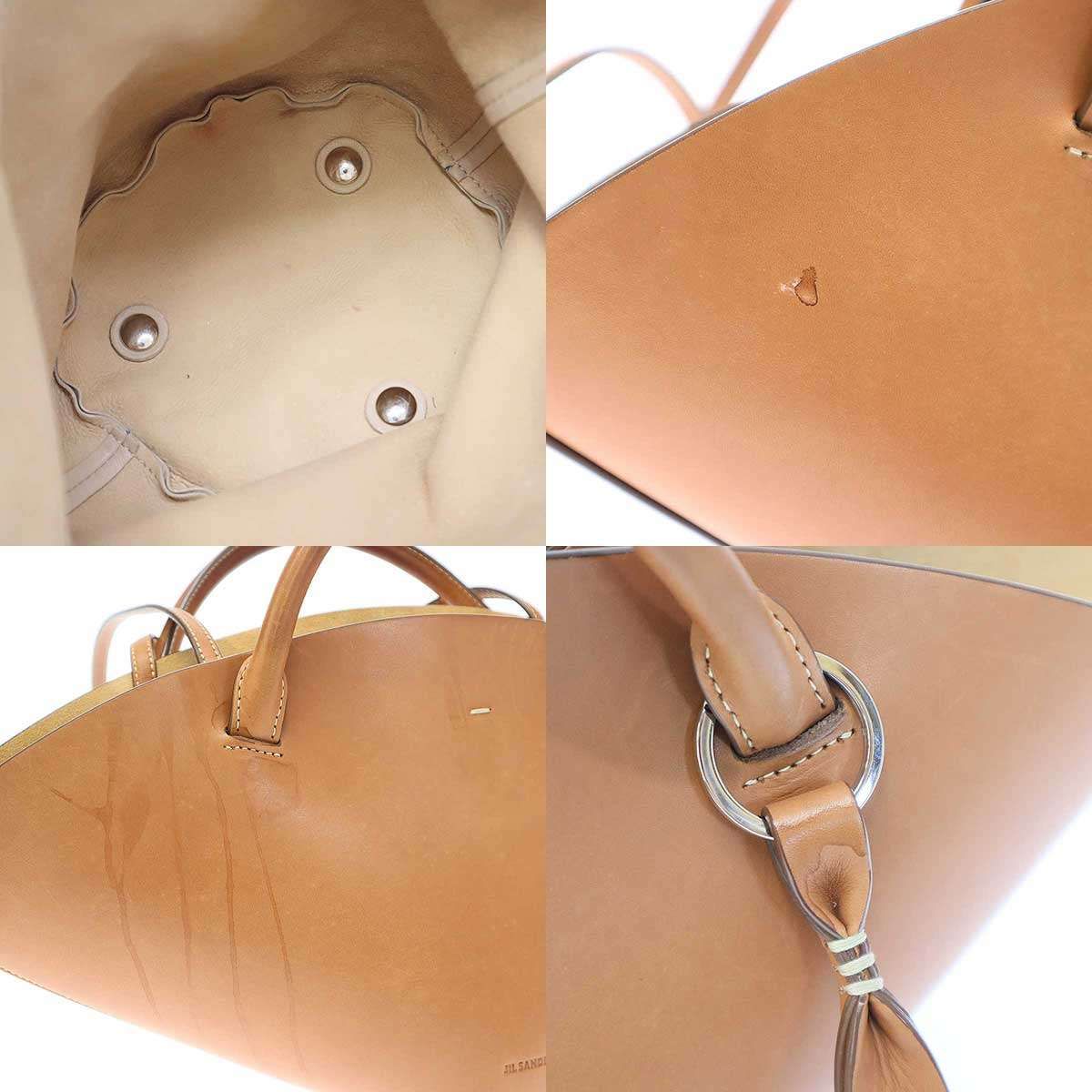 JIL SANDER ジルサンダー Sombrero Bag SM ソンブレロバッグ ブラウン 
