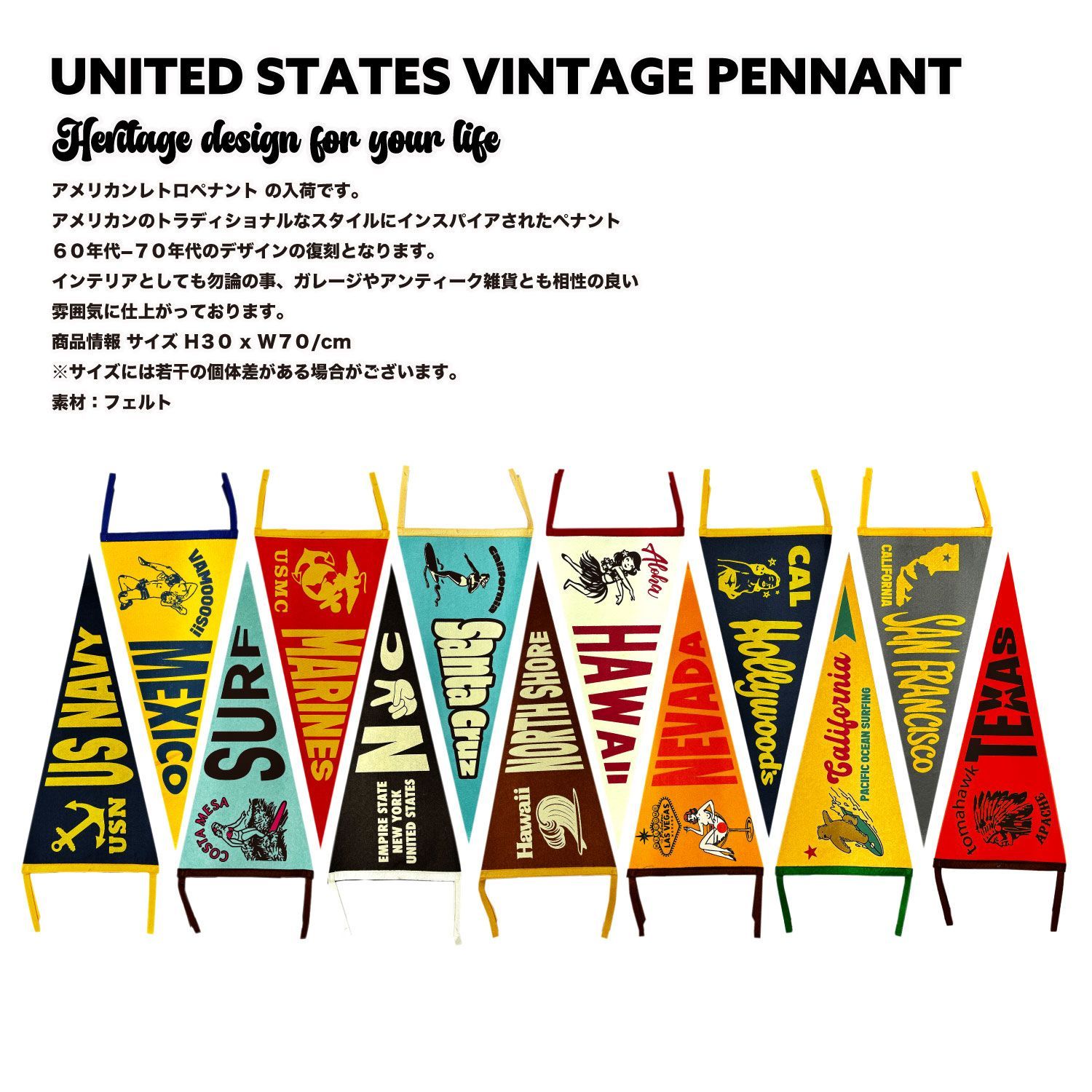 VINTAGE USA】昭和レトロ 復刻 アメリカ ビンテージ レトロ ペナント 
