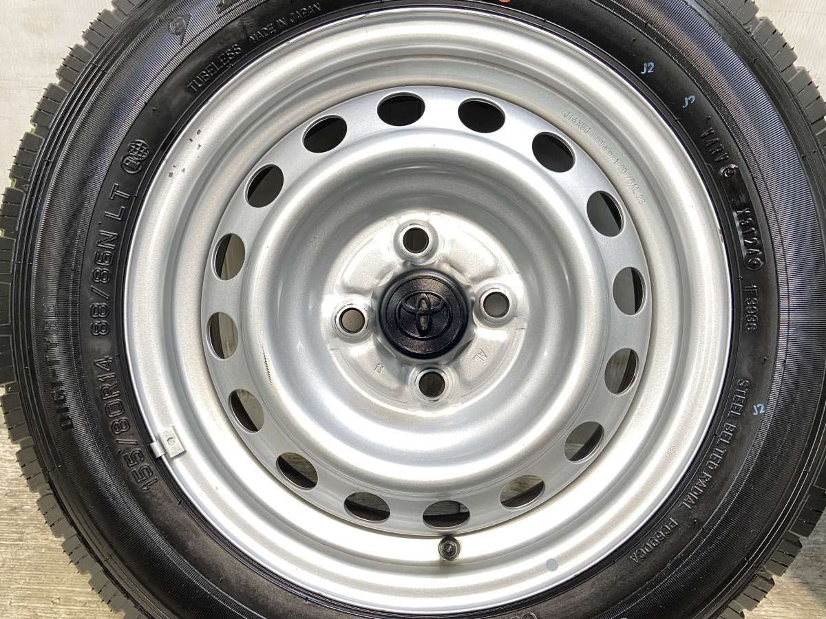 4本セット