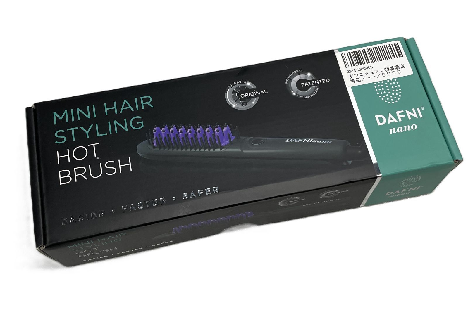 新品未使用品 DAFNI nano ミニヘアスタイリングホットブラシDH1.6N DAFNI ミニヘアスタイリングホットブラシ DH1.6N 価格コスメ