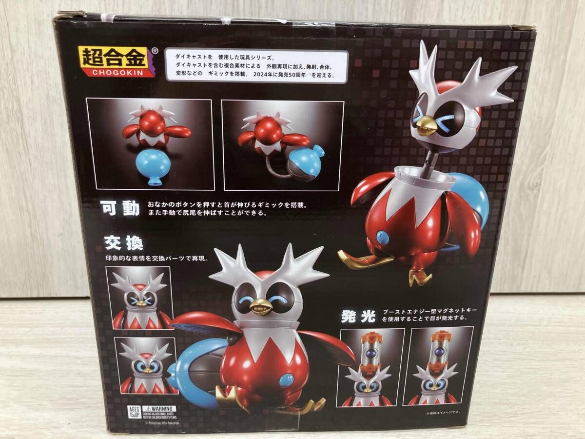 ポケットモンスターバイオレット ポケットモンスター バイオレット Nintendo Switch HAC-P-ALZYA