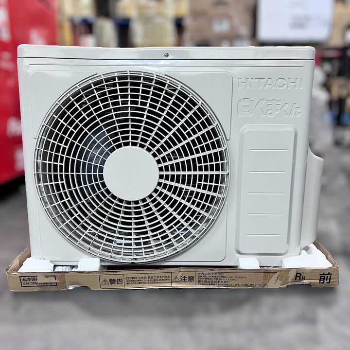 開封済・未使用品】日立 ルームエアコンセット RAS-KJ22R W スター 