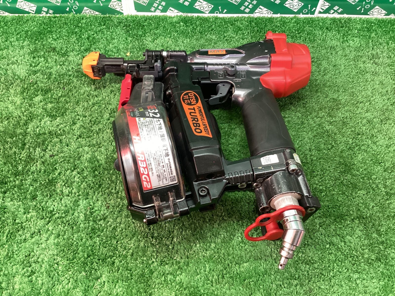 MAX(マックス) 32mm 高圧ねじ打機ターボドライバ HV-R32G2 