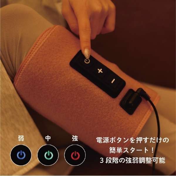 ピンク フットマッサージ