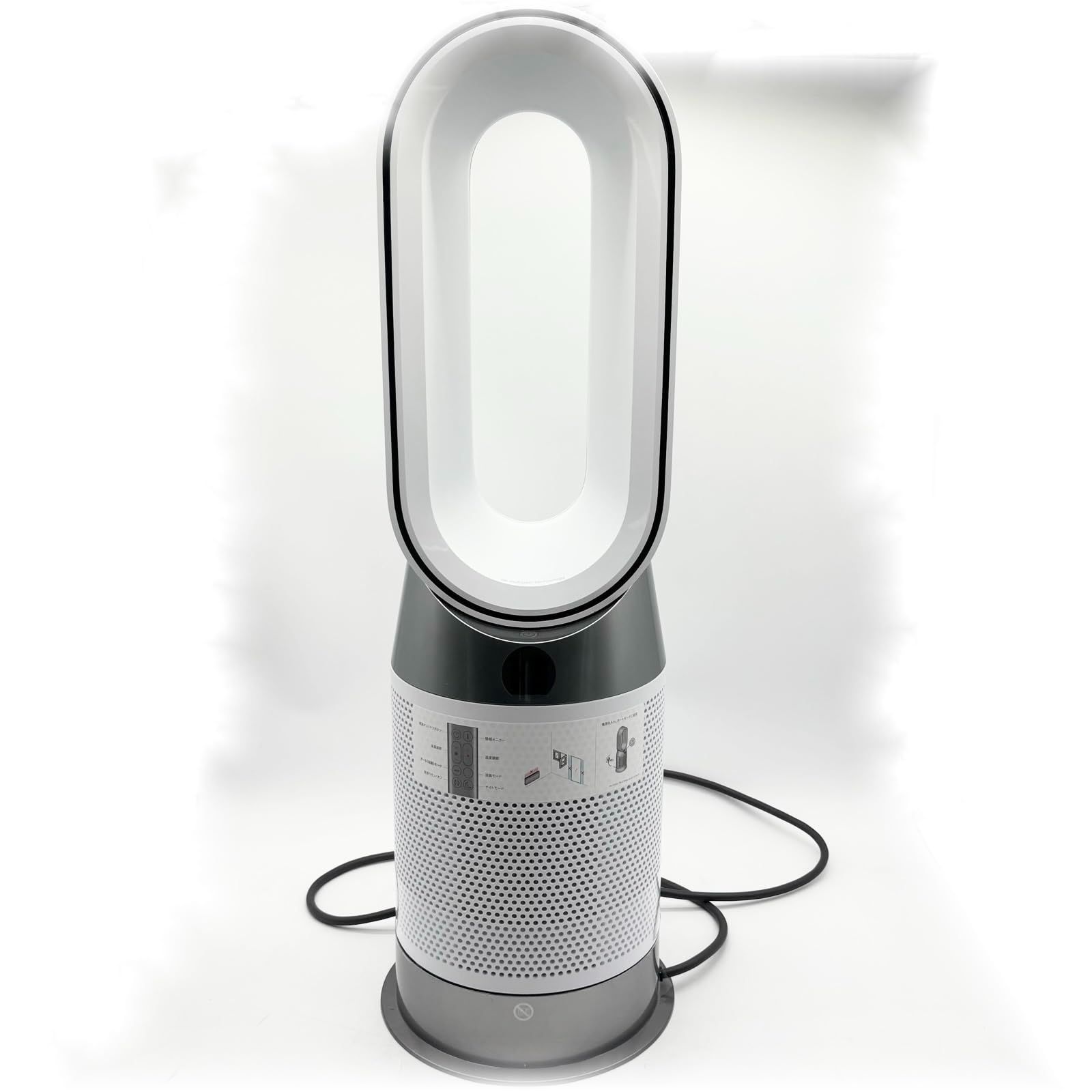 Dyson Purifier Hot Cool Gen1 ○1236