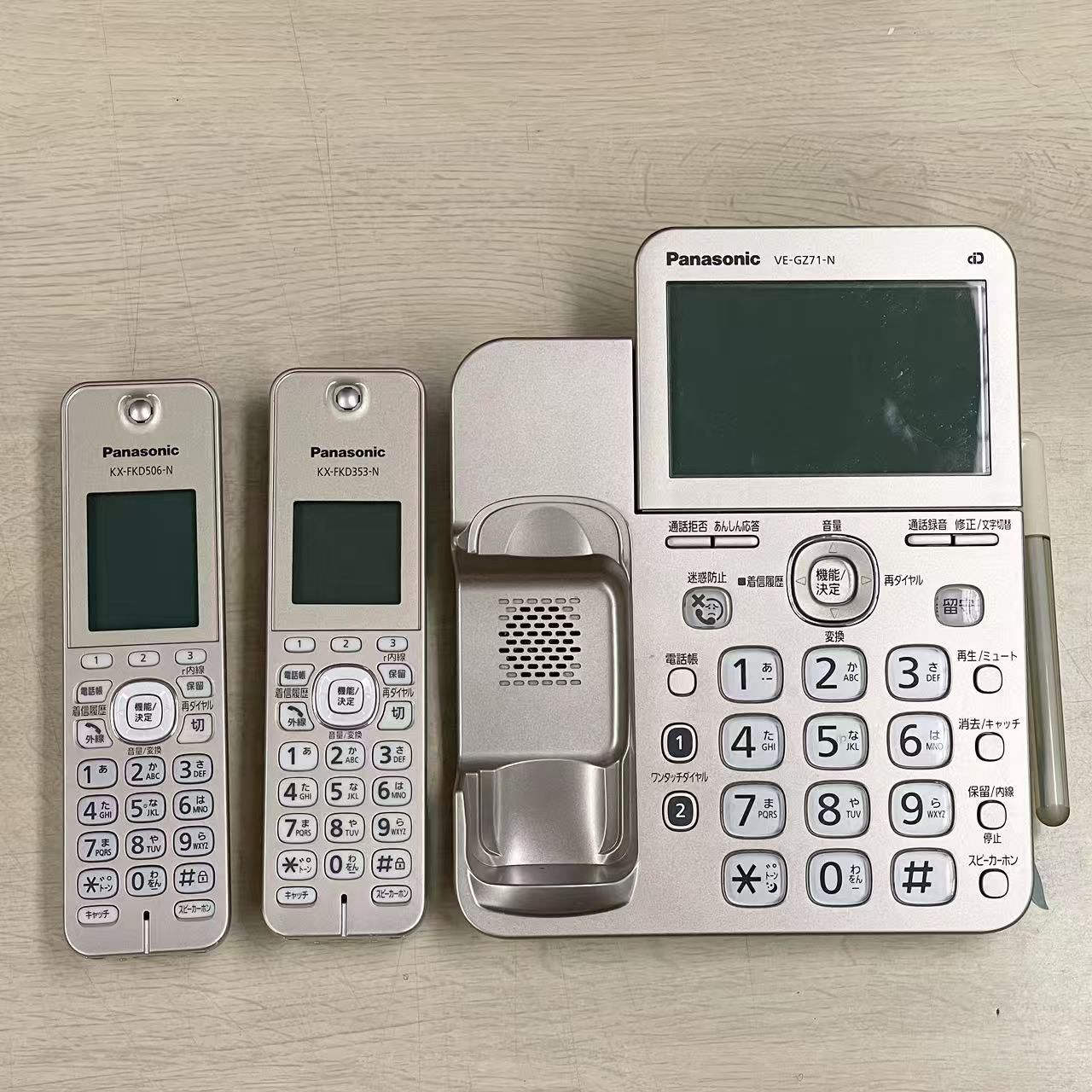 Panasonic パナソニック VE-GZ71-N コードレス 電話機 親機 子機
