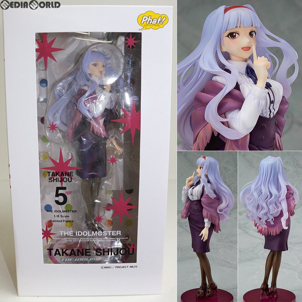 四条貴音(しじょうたかね) アイドルマスター 1/8 完成品