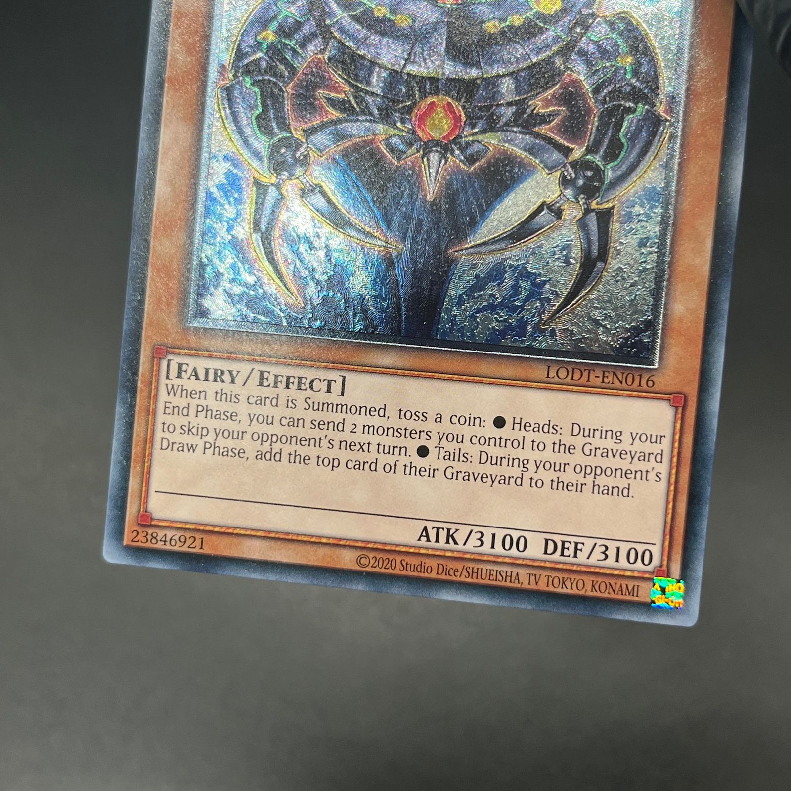 遊戯王 アルカナフォースXXI−THE WORLD/レリーフ/英語/EU