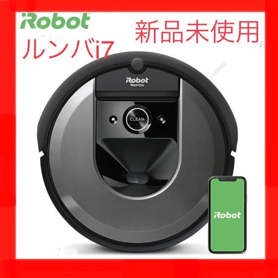 新品未開封】iRobot ルンバ i7 i715060-