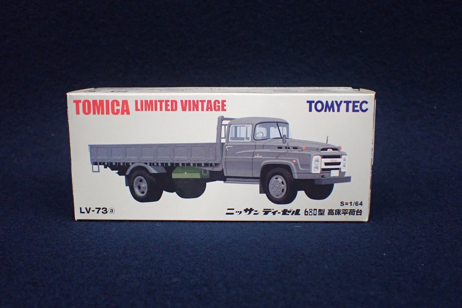 TOMYTEC LIMITED VINTAGE LV-73 トラックセット