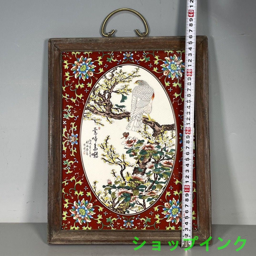 百鳥朝鳳 パステル花鳥陶板画 応接間 書斎 懸掛 装飾品 工芸品 美術品 置物 百鳥朝鳳 パステル花鳥陶板画 応接間 書斎 懸掛 装飾品 工芸品