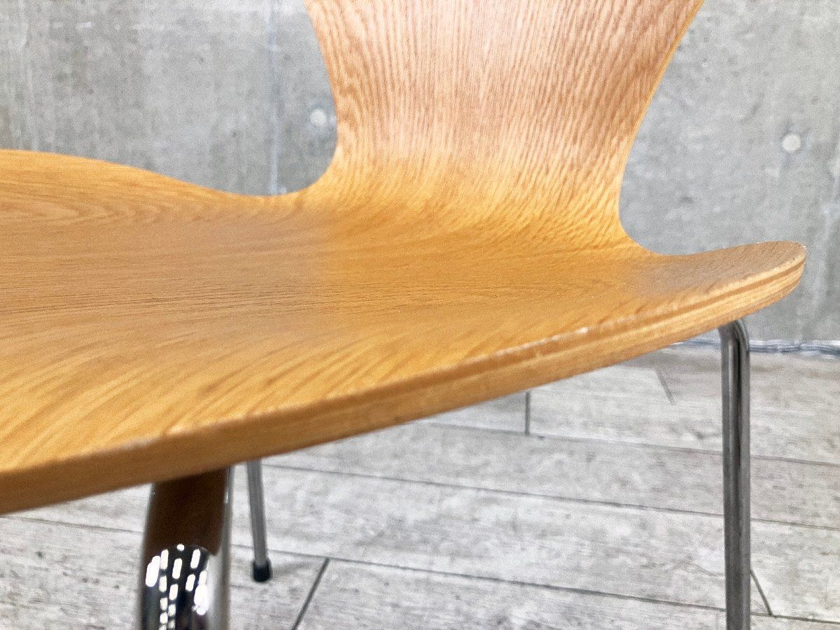 Fritz Hansen|フリッツハンセン