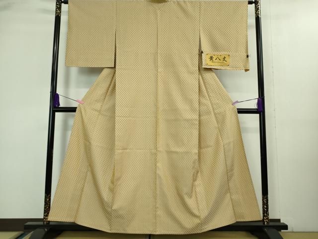 平和屋着物 本場大島紬 泥染め 7マルキ 吉祥文 正絹 逸品 CAAJ4155ev