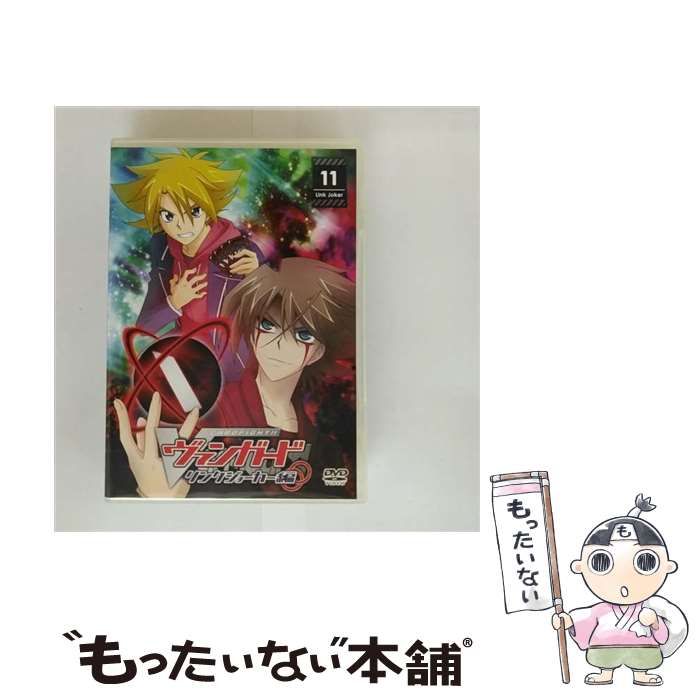 レア リーメント ぼくの小学校 学校シリーズフィギュア ミニチュア