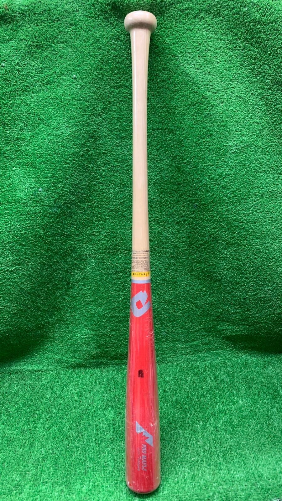 DeMARINI PRO MAPLE 8592 硬式木製バット DeMARINI ディマリニ 8592