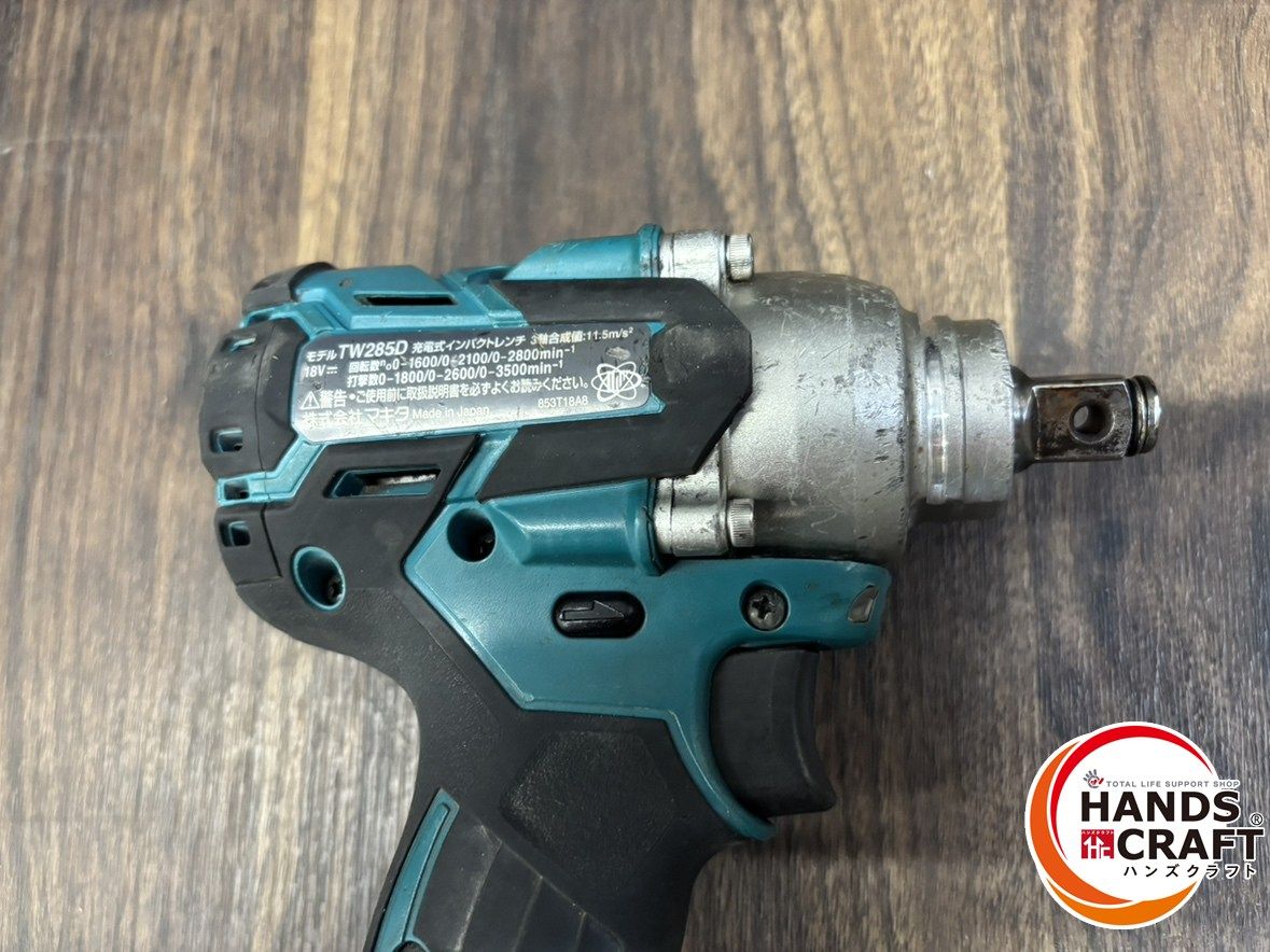 18V充電式インパクトレンチ