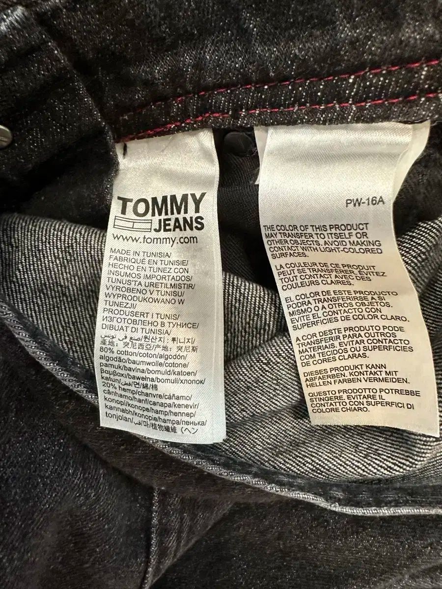 トミーヒルフィガー